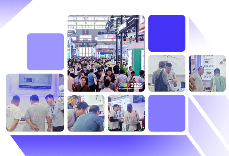 Ainuo CIBF2025 exhibition Ainuo CIBF2025 exhibition