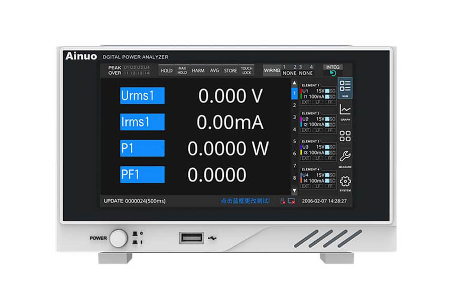 Ainuo Multi-channel Power Analyzer ANPA4000(F) Ainuo Multi-channel Power Analyzer ANPA4000(F)