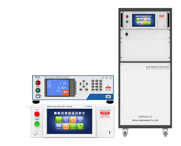 Ainuo Instrument - AC&DC Power Supply,Electrical Safety Test 