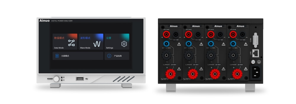 Power Analyzer AN87400G(F) Power Analyzer AN87400G(F)